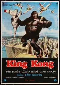 9h0174 KING KONG Yugoslavian 19x27 1976 John Berkey close up art of the BIG Ape!
