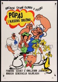 9h0187 POPAJ I NJEGOVA DRUZINA Yugoslavian 19x27 1970s Popeye, Sylvester, Porky Pig & more!