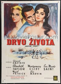 9h0191 RAINTREE COUNTY Yugoslavian 20x28 1959 Montgomery Clift, Elizabeth Taylor & Saint, different!