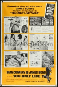 9j0018 YOU ONLY LIVE TWICE 40x60 1967 Sean Connery 007, cool guns, girls & gadgets Esquire tie-in!