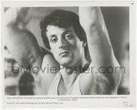 9j1450 ROCKY 8.25x10.25 still 1977 classic close up of boxer Sylvester Stallone in muscle shirt!