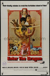 9j0205 ENTER THE DRAGON int'l 1sh 1973 Bruce Lee classic, the movie that made him a legend!