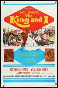 9j0312 KING & I 1sh R1961 art of Deborah Kerr & Yul Brynner in Rodgers & Hammerstein's musical!