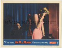 9j0707 DIAL M FOR MURDER LC #2 1954 Hitchcock, killer Anthony Dawson sneaks up on Grace Kelly!