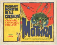 9j0602 MOTHRA TC 1962 Mosura, Toho, Ishiro Honda, ravishing a universe for love, cool monster art!