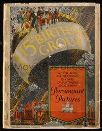 9j0051 MOTION PICTURE NEWS exhibitor magazine Apr 17, 1926 w/Paramount 1926-27 yearbook, Metropolis!