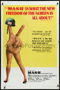 9j0359 MASH int'l 1sh 1970 Elliott Gould, Korean War classic directed by Robert Altman!