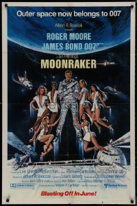 9j0374 MOONRAKER advance 1sh 1979 Goozee art of Moore as Bond 007 & sexy women, blasting off in June!