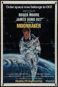 9j0375 MOONRAKER style A advance 1sh 1979 art of Roger Moore as Bond blasting off in space by Goozee!