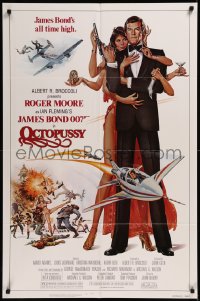 9j0395 OCTOPUSSY 1sh 1983 Goozee art of sexy Maud Adams & Roger Moore as James Bond 007!
