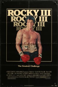 9j0450 ROCKY III 1sh 1982 image of boxer & director Sylvester Stallone with gloves & title belt!