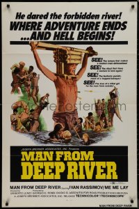 9j0454 SACRIFICE 1sh 1973 Umberto Lenzi directed cannibalism horror, Man from Deep River!