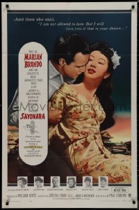 9j0461 SAYONARA 1sh 1957 Marlon Brando, Miiko Taka, I am not allowed to love but I will!