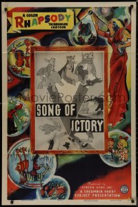 9j0479 SONG OF VICTORY 1sh 1942 images from Columbia Color Rhapsody animated short, ultra rare!