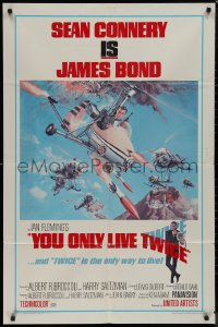 9j0558 YOU ONLY LIVE TWICE style B 1sh 1967 Frank McCarthy art of Connery as James Bond in gyrocopter!