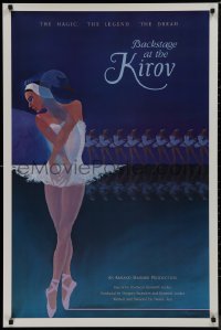 9k0634 BACKSTAGE AT THE KIROV 1sh 1984 Derek Hart, St. Petersburg, great Mayeda ballet dancing art!