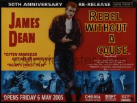 9k0168 REBEL WITHOUT A CAUSE advance British quad R2005 James Dean, bad boy from a good family!