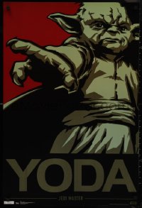 9k0277 YODA 24x36 Canadian commercial poster 2012 Lucas, cool sci-fi art of the Jedi Master!