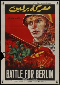 9k0496 BATTLE FOR BERLIN Egyptian poster 1973 Franz Baake & Jost von Moor's Schlacht um Berlin!