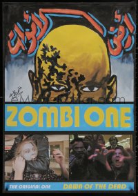 9k0506 DAWN OF THE DEAD Egyptian poster R2010s Romero, no more room in HELL for the dead, different!