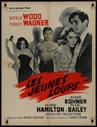 9k0585 YOUNG WOLVES French 24x32 1968 Les jeunes, Christian Hay, Haydee Politoff!