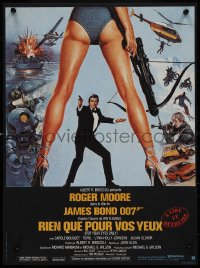 9k1471 FOR YOUR EYES ONLY French 15x21 1981 Roger Moore as James Bond 007, cool Brian Bysouth art!