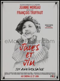 9k1488 JULES & JIM advance French 16x21 R2012 Francois Truffaut's Jules et Jim, Moreau, Oskar Werner!