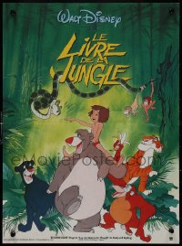 9k1489 JUNGLE BOOK French 15x20 R1980s Walt Disney cartoon classic, great image of all characters!