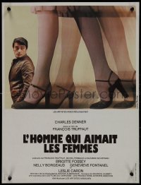 9k0599 MAN WHO LOVED WOMEN French 16x21 1977 Francois Truffaut's L'Homme qui aimait les femmes!