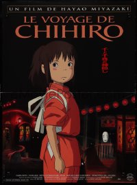 9k1529 SPIRITED AWAY French 16x22 2002 Sen to Chihiro no kamikakushi, Hayao Miyazaki top Japanese anime