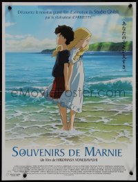 9k1545 WHEN MARNIE WAS THERE French 16x21 2015 Walt Disney, Omoide no Mani, Hiromasa Yonebayashi!