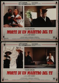 9k1435 DEATH OF A TEA MASTER set of 4 Italian 19x26 pbustas 1989 Eiji Okuda, Toshiro Mifune!