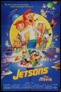9k0839 JETSONS THE MOVIE DS 1sh 1990 Hanna-Barbera futuristic sci-fi family cartoon, great art!