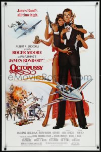 9k0921 OCTOPUSSY 1sh 1983 Goozee art of sexy Maud Adams & Roger Moore as James Bond 007!