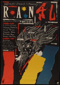 9k0415 RAN Polish 27x38 1988 directed by Kurosawa, Pagowski art, classic Japanese samurai war movie!