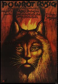 9k0416 RYS RETURNS Polish 26x38 1987 Aleksandr Mikhajlov, Filimon Sergeyev, Wlodzimierz art of cat!