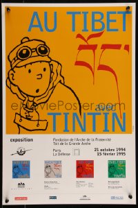 9k1443 AU TIBET AVEC TINTIN 16x24 French museum/art exhibition 1994 Georges Remi art!