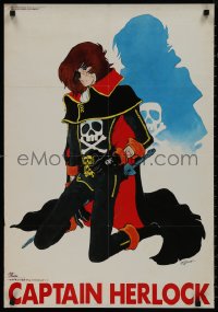 9k0377 CAPTAIN HARLOCK 2-sided 21x30 Japanese special poster 1981 supplement for My Anime magazine!