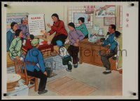 9k0402 CHINESE PROPAGANDA POSTER easel notepad style 21x29 Chinese special poster 1970s cool art!