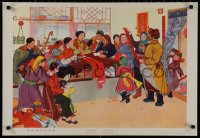 9k0403 CHINESE PROPAGANDA POSTER scrolls style 21x30 Chinese special poster 1970s cool art!