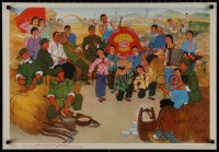 9k0405 CHINESE PROPAGANDA POSTER bumper harvest style 21x30 Chinese special poster 1970s cool art!