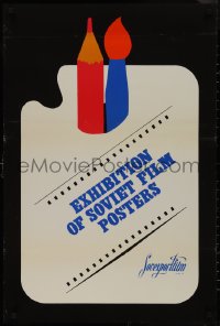 9k0257 EXHIBITION OF SOVIET FILM POSTERS 24x35 Russian museum/art exhibition 1977 paintbrush & pencil!