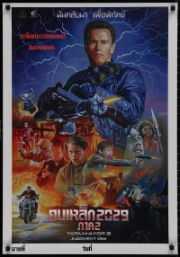 9k0361 TERMINATOR 2 signed #93/100 22x31 Thai art print 2021 cool different montage art by Wiwat!