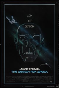 9k1037 STAR TREK III 1sh 1984 The Search for Spock, art of Leonard Nimoy by Huyssen & Huerta!