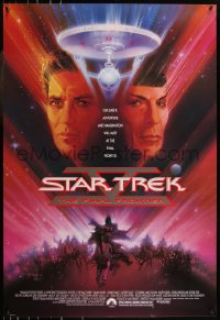 9k1040 STAR TREK V advance 1sh 1989 The Final Frontier, art of William Shatner & Nimoy by Bob Peak!