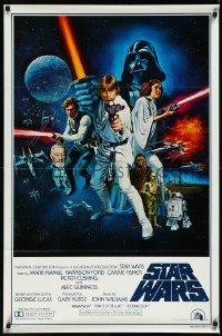 9k1044 STAR WARS style C int'l 1sh 1977 George Lucas sci-fi epic, art by Tom William Chantrell!