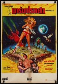 9k0466 BARBARELLA Thai poster 1968 Roger Vadim, completely different sci-fi art of Jane Fonda!