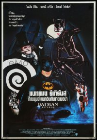 9k0467 BATMAN RETURNS Thai poster 1992 Michael Keaton, Danny DeVito, Michelle Pfeiffer, Tim Burton!