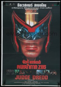 9k0475 JUDGE DREDD Thai poster 1995 in the future, Sylvester Stallone is the law, great close image!