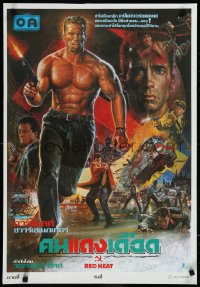 9k0477 RED HEAT Thai poster 1988 different art of Arnold Schwarzenegger by Chamnong!